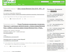 Tablet Screenshot of myvl.ru